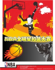 也影响他